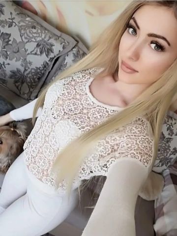 Стефания